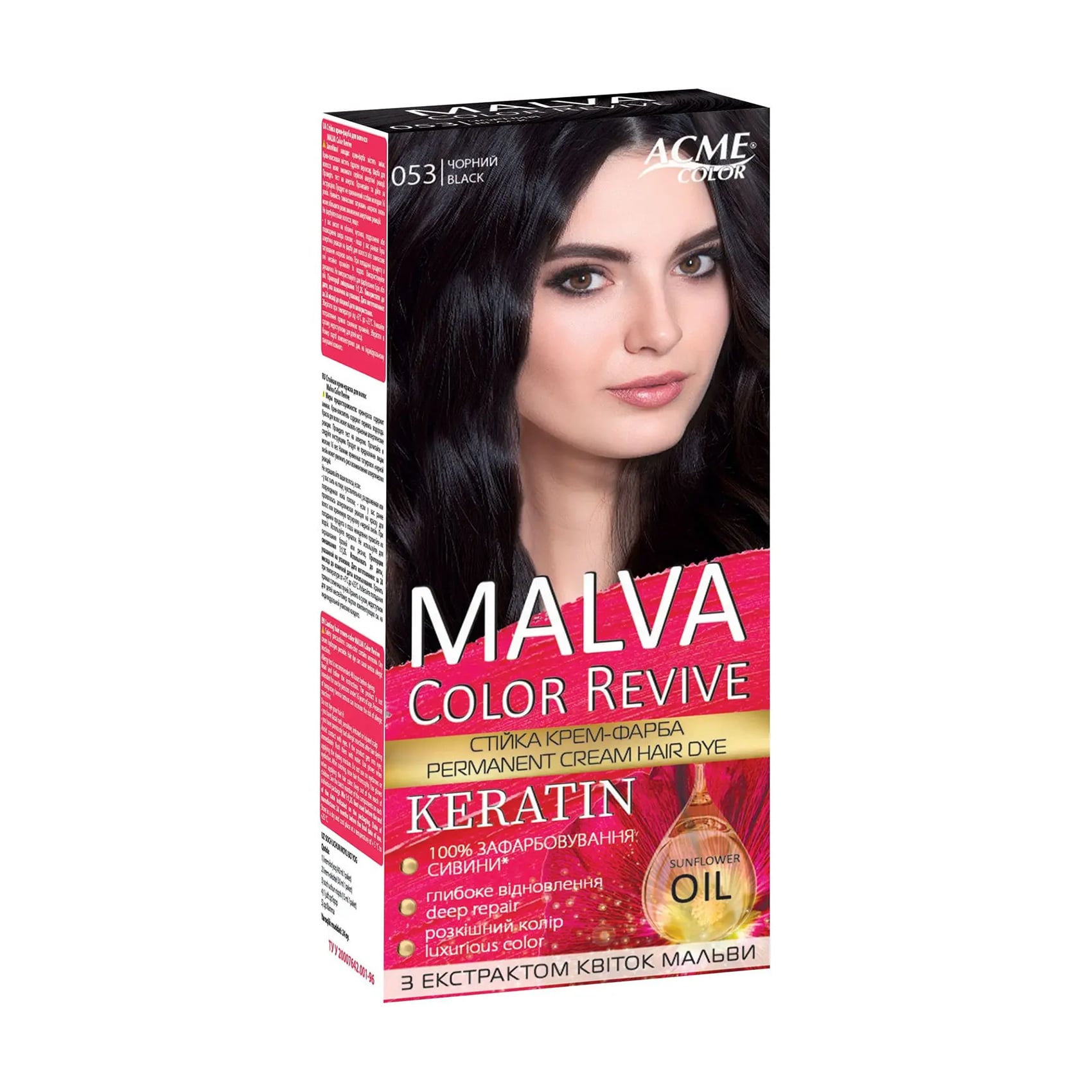 Уцінка! Стійка крем-фарба для волосся Acme Color Malva Color Revive 053 Чорний, 105 мл